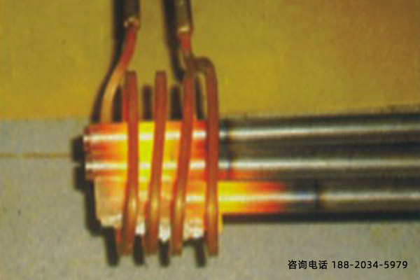 感應(yīng)加熱器-持續(xù)加熱處理工藝成熟