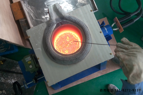 廣東熔煉爐生產(chǎn)廠家冷凍爐熔煉鈦合金的過程