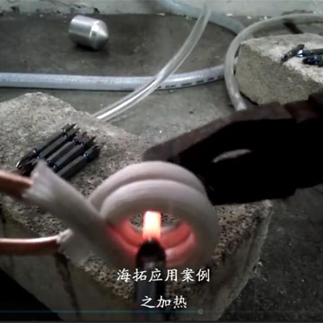高頻淬火機(jī)對螺桿局部加熱淬火退火視頻