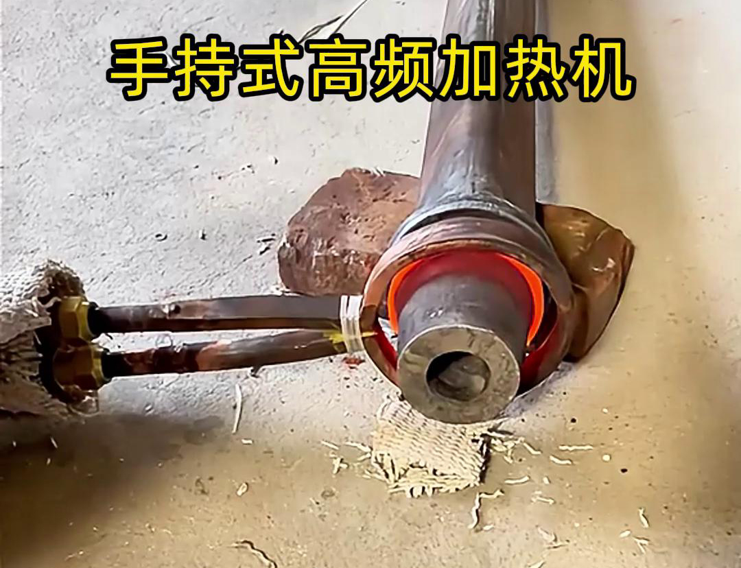 手持式高頻加熱機(jī)，適用于各種場合現(xiàn)場加熱
