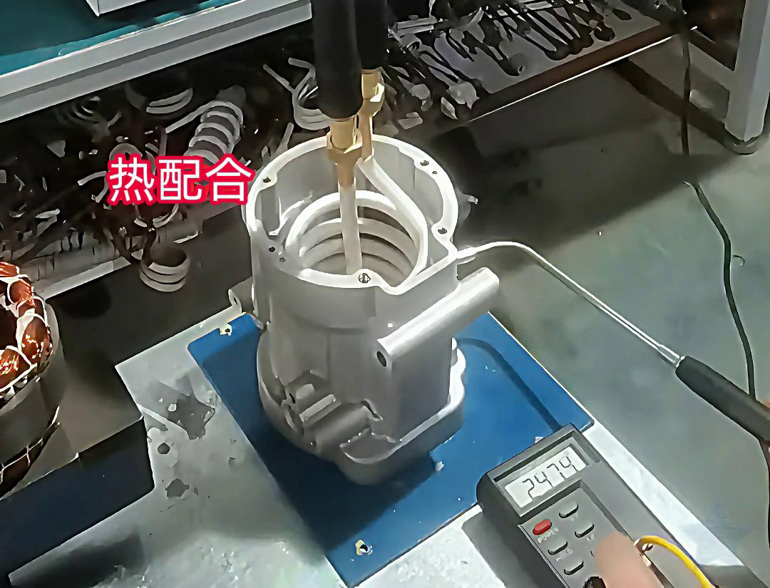 高頻感應(yīng)加熱機(jī)就電機(jī)鋁殼、電機(jī)轉(zhuǎn)子加熱熱配合工藝調(diào)試測(cè)試