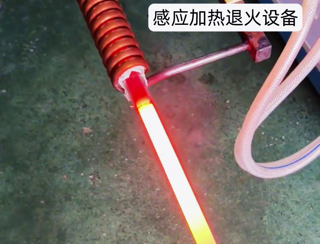 感應(yīng)加熱退火設(shè)備，棒料加熱自動化退火熱處理