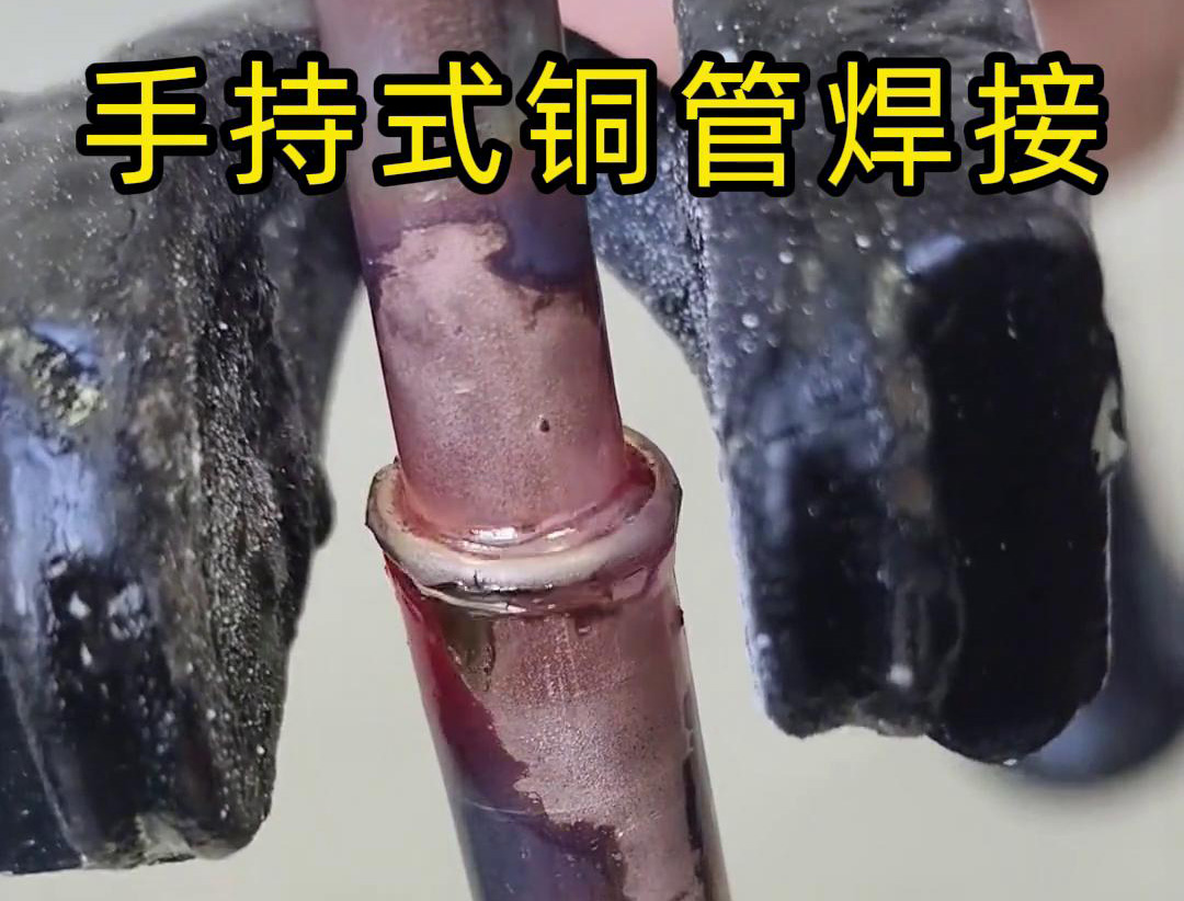 還在用傳統(tǒng)焊接？看看高頻焊接機(jī)如何改變工業(yè)焊接領(lǐng)域